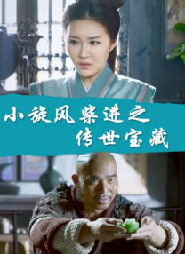 欧美人在线视频